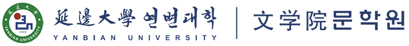 英国威廉希尔公司